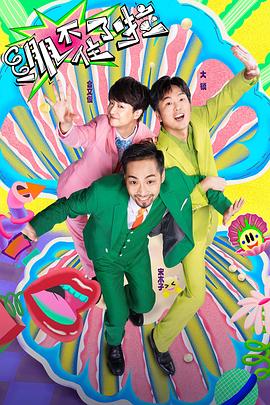 湛江网站优化设计高中