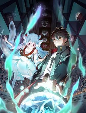 大同网站搜索排名优化